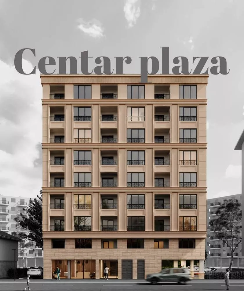 Centar Plaza