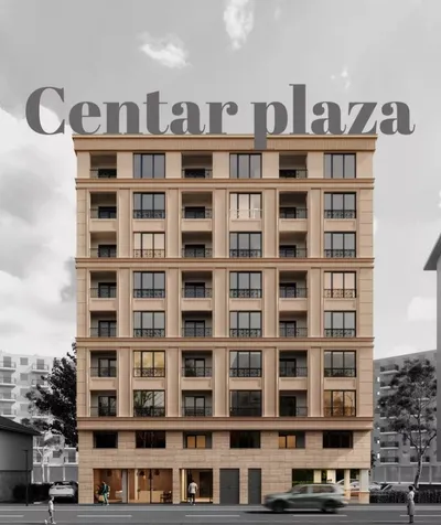 Novogradnja Centar Plaza, Marger, Niš