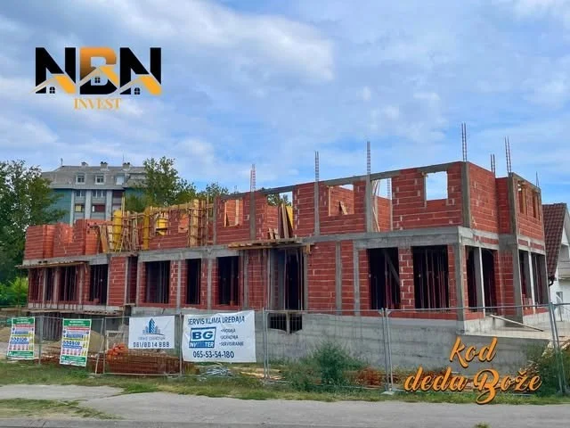 Kod deda Bože